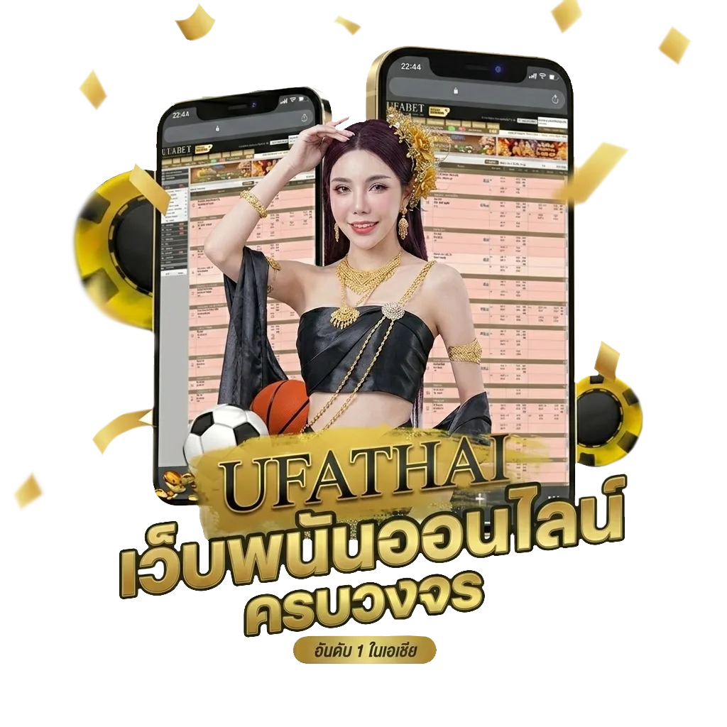 ทุ่งดอกไม้ใกล้ฉัน โปรโมชั่น — สมาชิกทุกคน