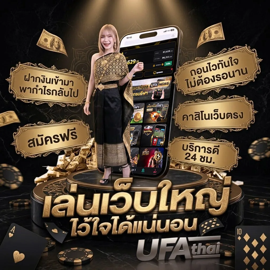 ทุ่งดอกไม้ใกล้ฉัน Brand Banner — ตัวแทนอย่างเป็นทางการ